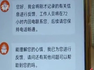 快手客服电话24小时人工服务热线是多少(快手客服电话24小时人工服务热线是多少号)
