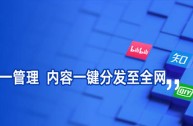 快手官网主页登录在线,快手官网主页登录