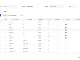 ai自动答题,ai智能答题系统