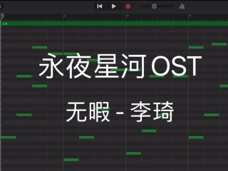 最火电视剧歌,最火电视剧歌曲大全