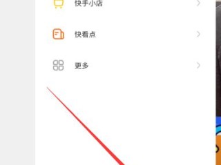 快手下载记录怎么查,如何查看快手的下载记录