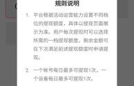 快手极速版下载2022年最新版免费微信,快手极速版下载2022年最新版免费微信,快手极速版