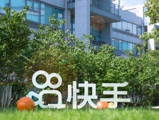 快手 程一笑 持股比例,快手创始人程一笑简介