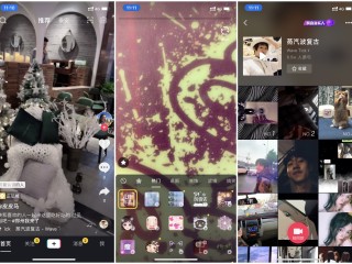 抖音短视频pc端,抖音短视频电脑版在线观看版