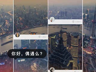 快手极速版app下载公益讲堂,快手极速版app下载公益讲堂官网