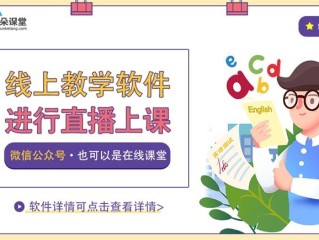 自主开发App的平台,自主开发直播平台