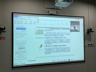ai人工智能洗稿免费网站,ai人工智能洗稿网站手机APP