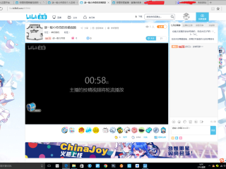 适合晚上看b站直播的软件,免费完整视频播放器哔哩哔哩