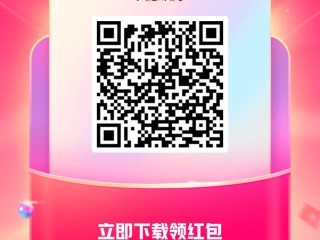 快手极速版2019最新版领现金,快手极速版领现金下载2019年最新版本