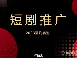 快手免费下载2023版本安装最新,快手免费下载2023