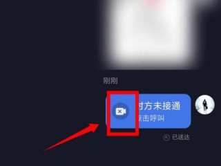 抖音怎么放大屏幕视频,抖音短视频怎么放大屏幕