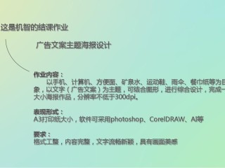 制作文案视频的软件有哪些,制作文案视频的软件有哪些好用