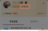 抖音1000粉丝怎么弄(抖音1000粉丝怎么弄才能赚钱)