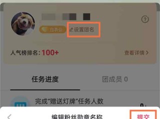 抖音1000粉丝怎么弄(抖音1000粉丝怎么弄才能赚钱)