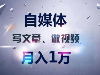 短视频培训内容,短视频培训教程