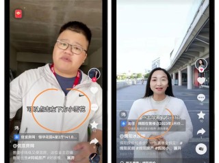 抖音小视频点赞多少能换钱,抖音小视频