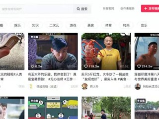 抖音视频网页版抖音官方网站抖音网页版入口抖音手机的简单介绍