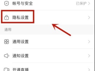 手机快手怎么删除自己的作品,快手怎么删除自己的作品