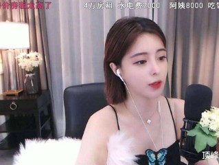 美女主播抠脚大汉(美女主播抠脚大汉小说)
