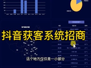 直播带短视频源码搭建(视频直播app源码购买)