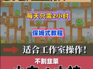 快手小游戏上传时解析失败(快手小游戏为什么会违规发不了动态)
