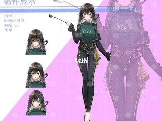 虚拟主播皮套怎么用,虚拟主播皮套