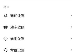 抖音如何删除自己的作品(抖音中怎么删除自己的作品)
