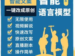 自动写文章软件(自动写文章软件 在线)