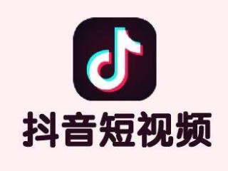 短视频app排行(短视频app排行榜2019)