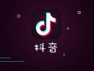 抖音短视频在线视频怎么制作,抖音短视频在线视频