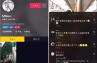 抖音短视频重新安装了怎么登不上,抖音短视频安装失败是什么原因