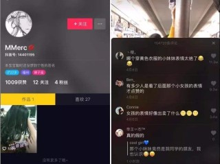 抖音短视频重新安装了怎么登不上,抖音短视频安装失败是什么原因