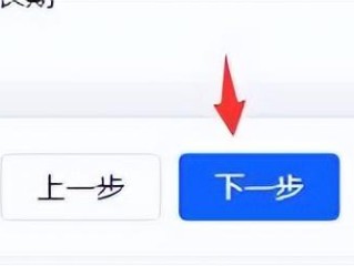 抖音小店怎么开通电子面单,抖音小店怎么开通