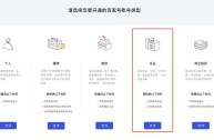 百家号登录中心,百家号登录