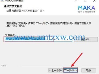 自媒体自学网解压密码,我要自学网文件解压密码