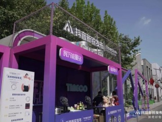 抖音新锐发布,抖音最新发布