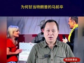 谁是首富手游官网,谁是首富