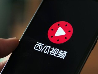 短视频app有哪些(短视频app有哪些啊最火)