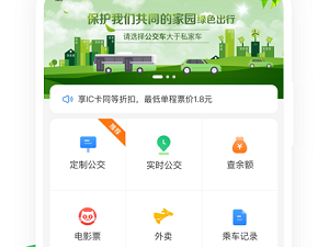 get智能写作app官方下载,get智能写作app官方下载软件安卓