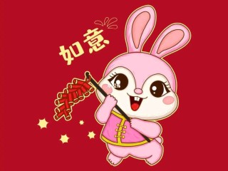 2020年最新微信头像兔兔,2025年最火兔年头像
