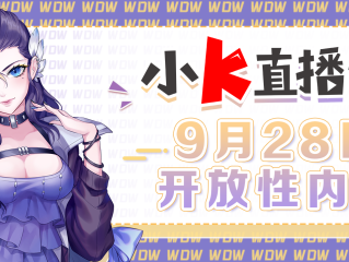 免费虚拟直播软件下载安装,免费虚拟直播软件下载