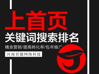 自媒体推广平台有哪些(自媒体推广平台有哪些公司)