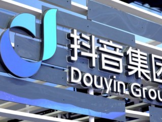 抖音网页版官方,抖音网页版官方网址
