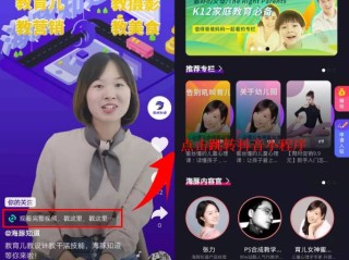 抖音小视频大全,抖音视频大全下载