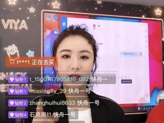 免费夜间直播软件,免费夜间直播软件推荐