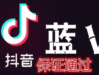 抖音官网在线观看,抖音官网在线观看手机版
