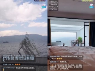 24小时直播怎么弄(24小时直播卖货是怎么做到的)