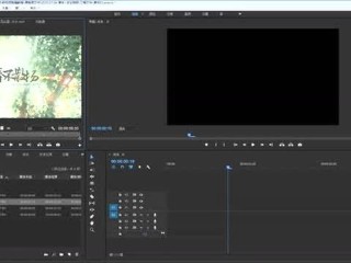 短视频制作教程pr,短视频制作教程在家赚钱吗