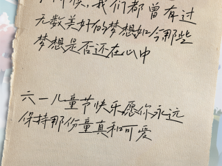 童年抖音最火的句子,抖音上关于童年的歌曲