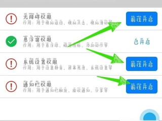 快手百科怎么申请(快手百科视频从哪弄的)